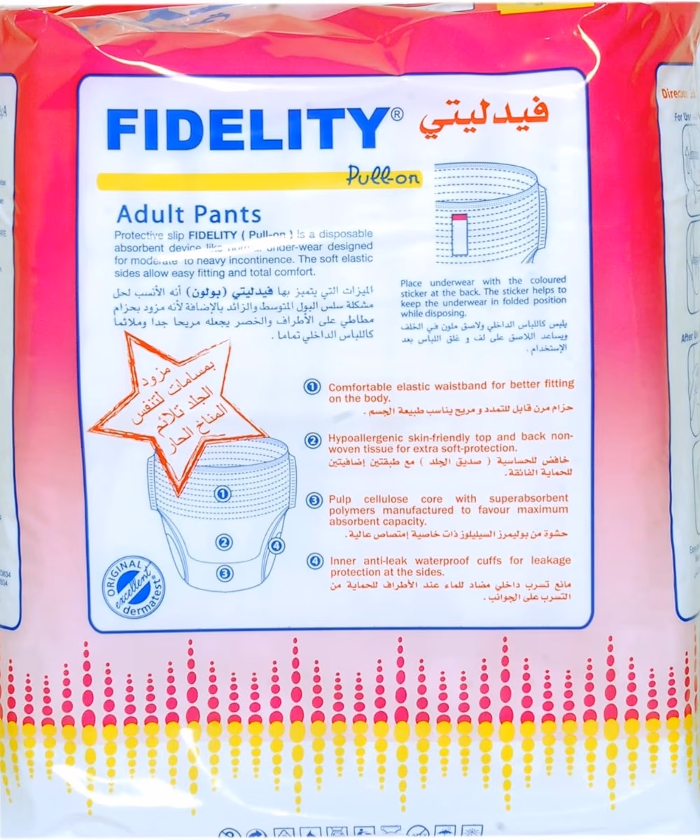 Fidelity Pull On Adult Pants XXL 10s 2