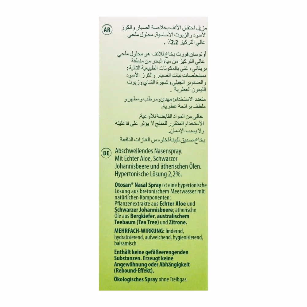 Otosan Nasal Spray Forte 30 ml 4