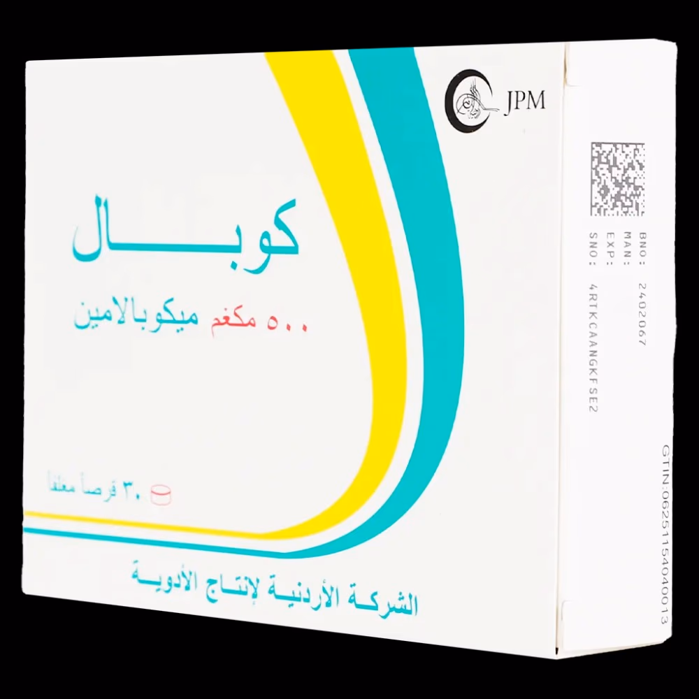 Cobal 500mcg Tablets 2