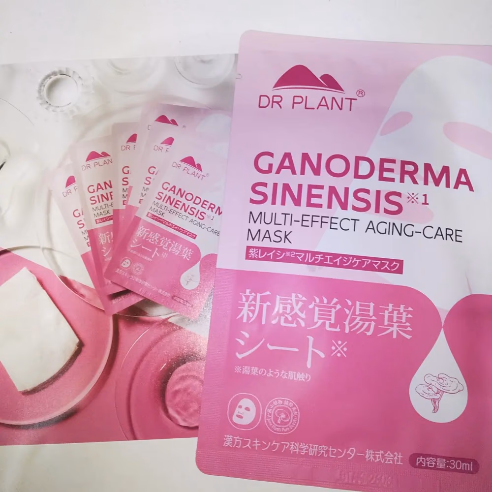 Dr Plant Ganoderma Sinensis Firming Mask 1s 5
