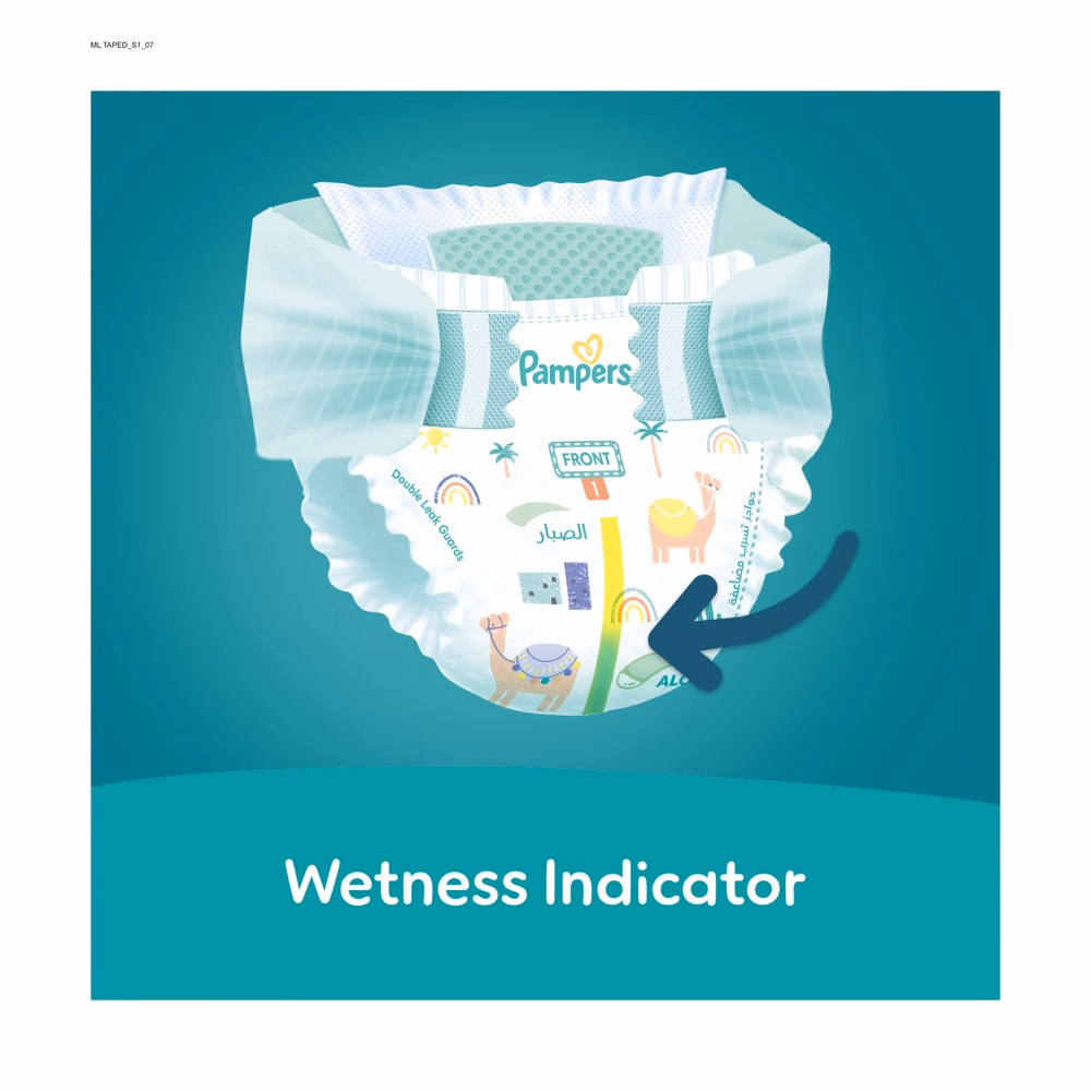 Pampers 1 Premium Care 86s 2