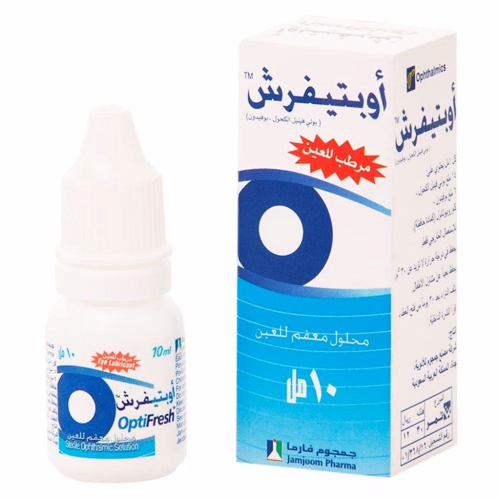 Optifresh Ophthalmic Solution 10ml 3
