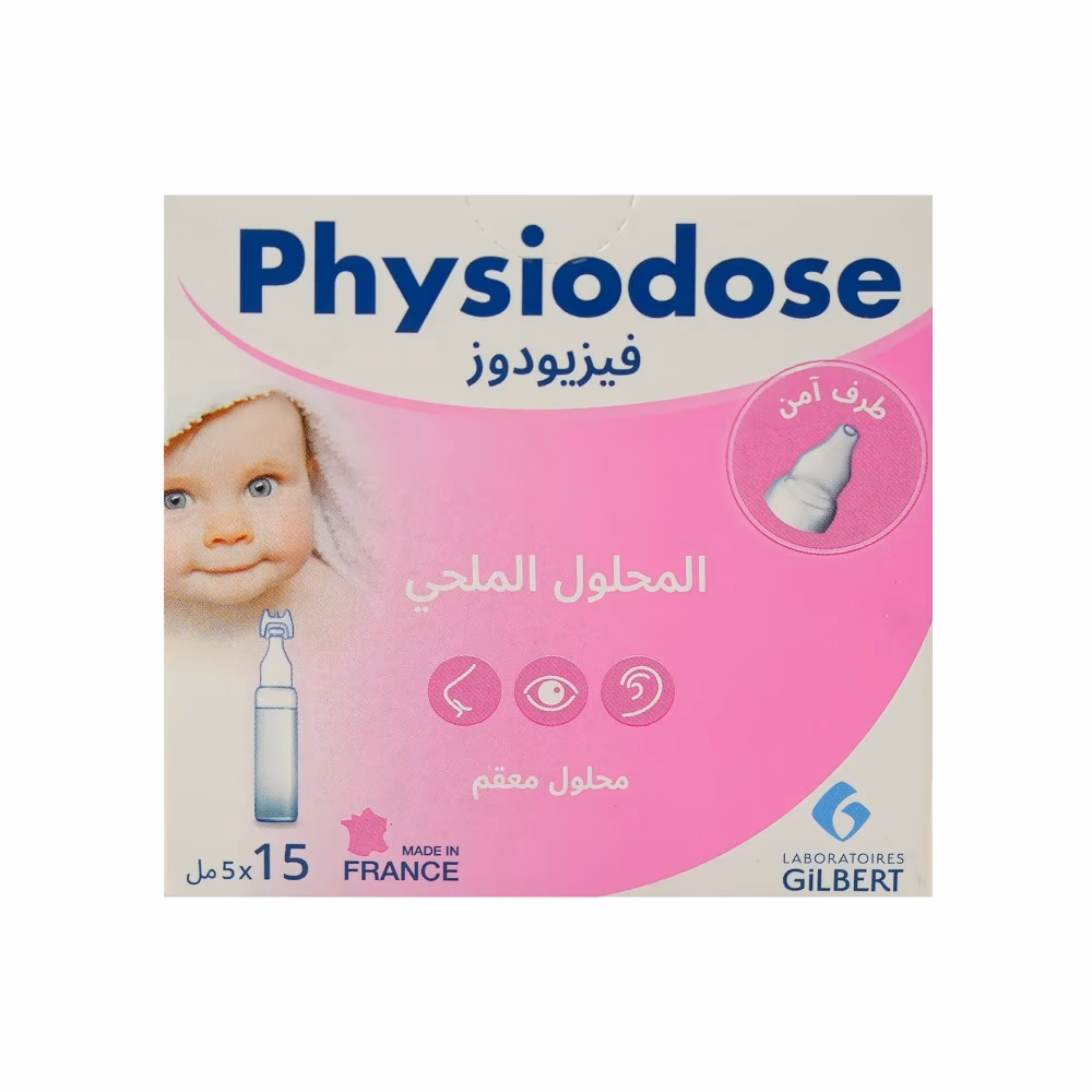 Physiodose Saline Solution 15 x 5ml 2