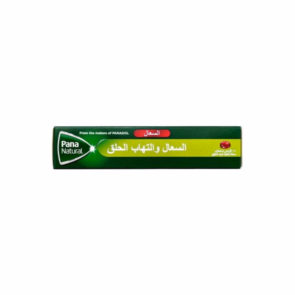 PanaNatural Cough and Sore Throat Lozenges Raspberry 16s 4