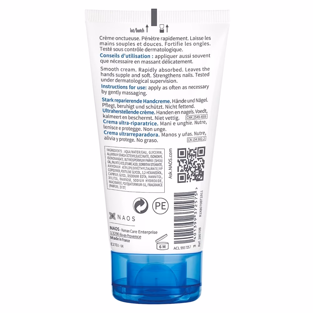 Bioderma Atoderm Mains Ongles Hand & Nail Cream 50Ml 3