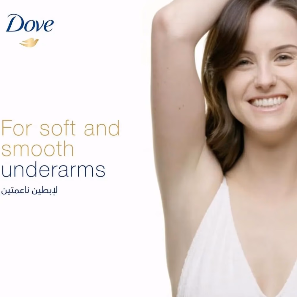 Dove Original Moisturing Deo Cream 50ml 4