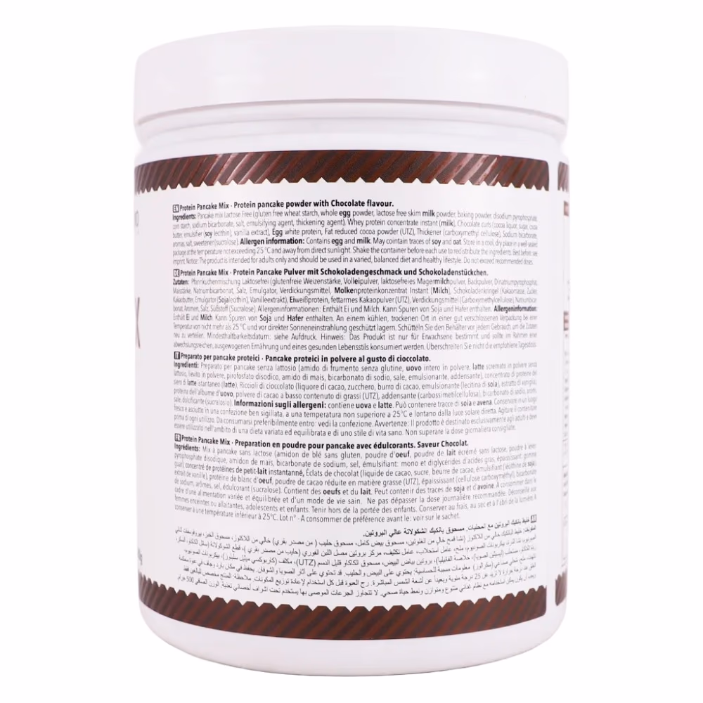 Nano Supps Protein Pancake Mix Double Chocolate 500g 2