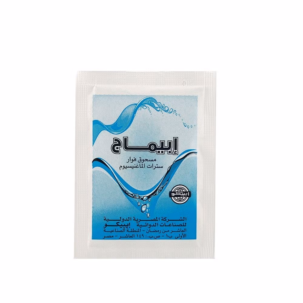Epimag Effervescent Granules 5g 5