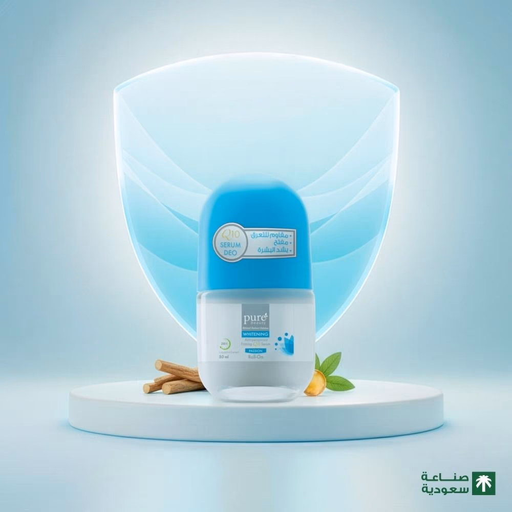 Pure Beauty Whiten Antipers Q10 Serum Passion 50ml 2