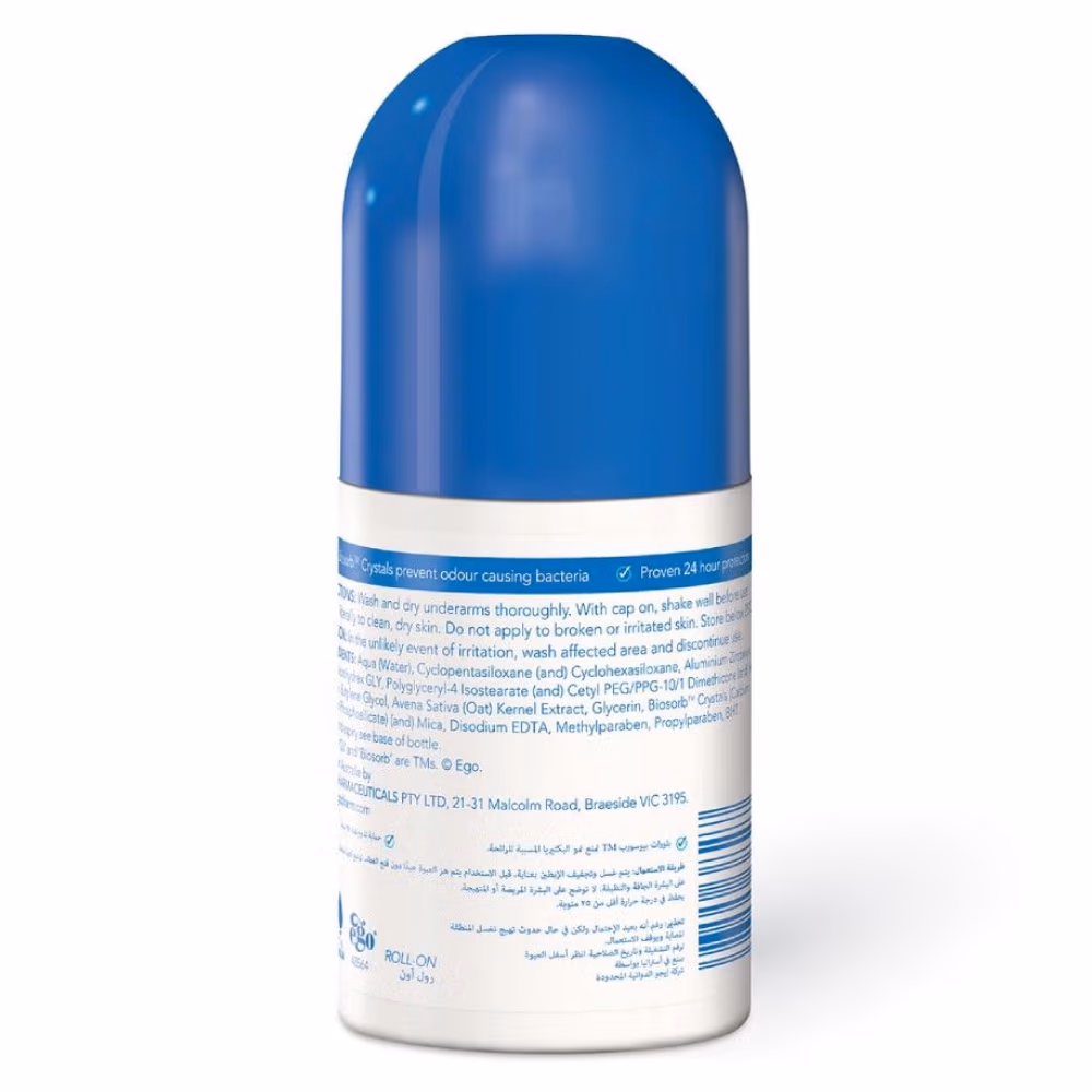 Qv Antiperspirant Deo Roll On Sensitive Skin 80g 2