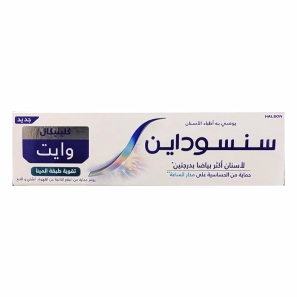 Sensodyne Clinical White Enamel Strengthening Toothpaste 75ml 3
