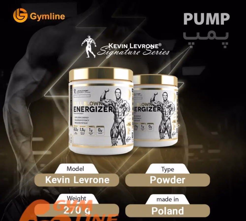Kevin Levrone Full Blown Energizer Fruit Massage 270g 4