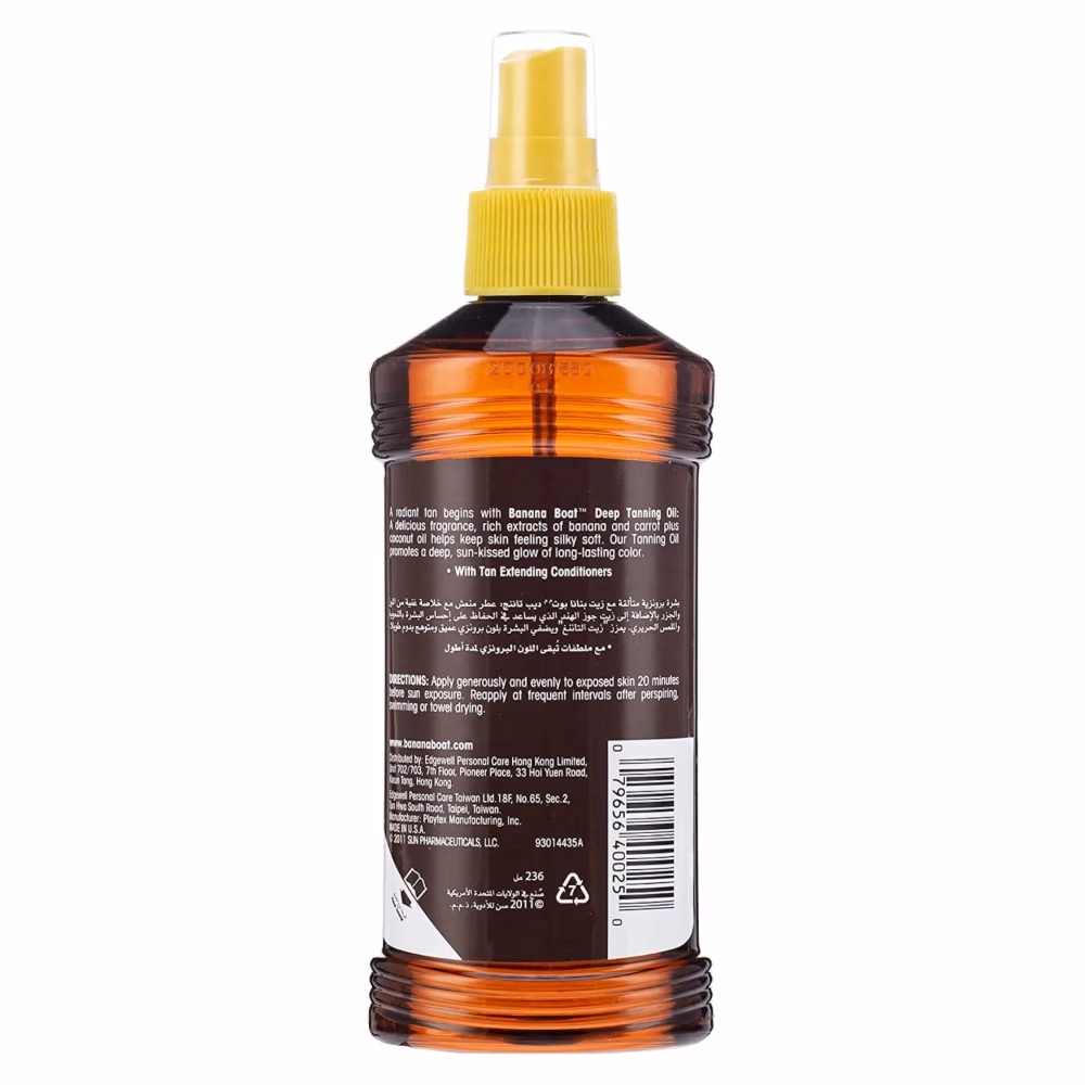 Banana Boat Tanning Oil SPF4 236ml 3