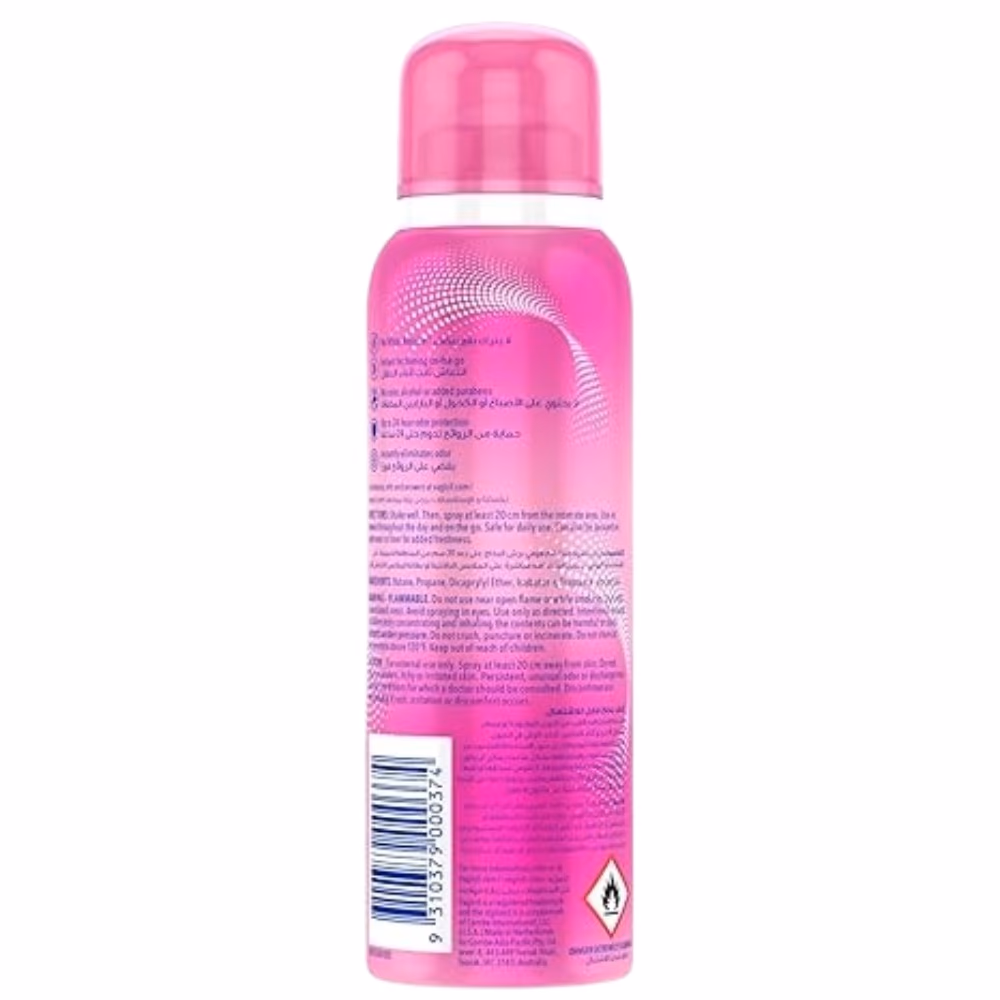 Vagisil Ultra Fresh Refreshing Spray 73g 2