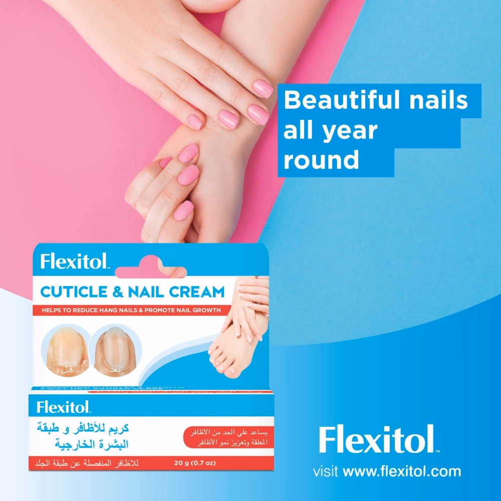 Flexitol Cuticle and Nail Cream 20g 4