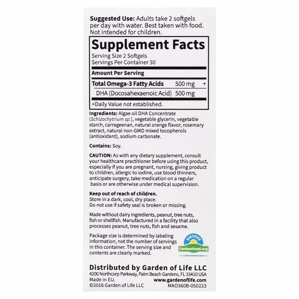 Garden OfLife Algae Omega-3 SoftGel 60S 2