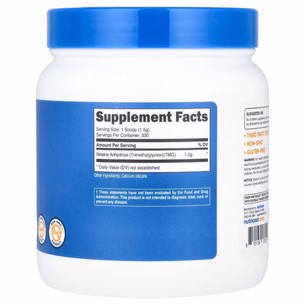 Nutricost Betaine Anhydrous Powder 500g 4