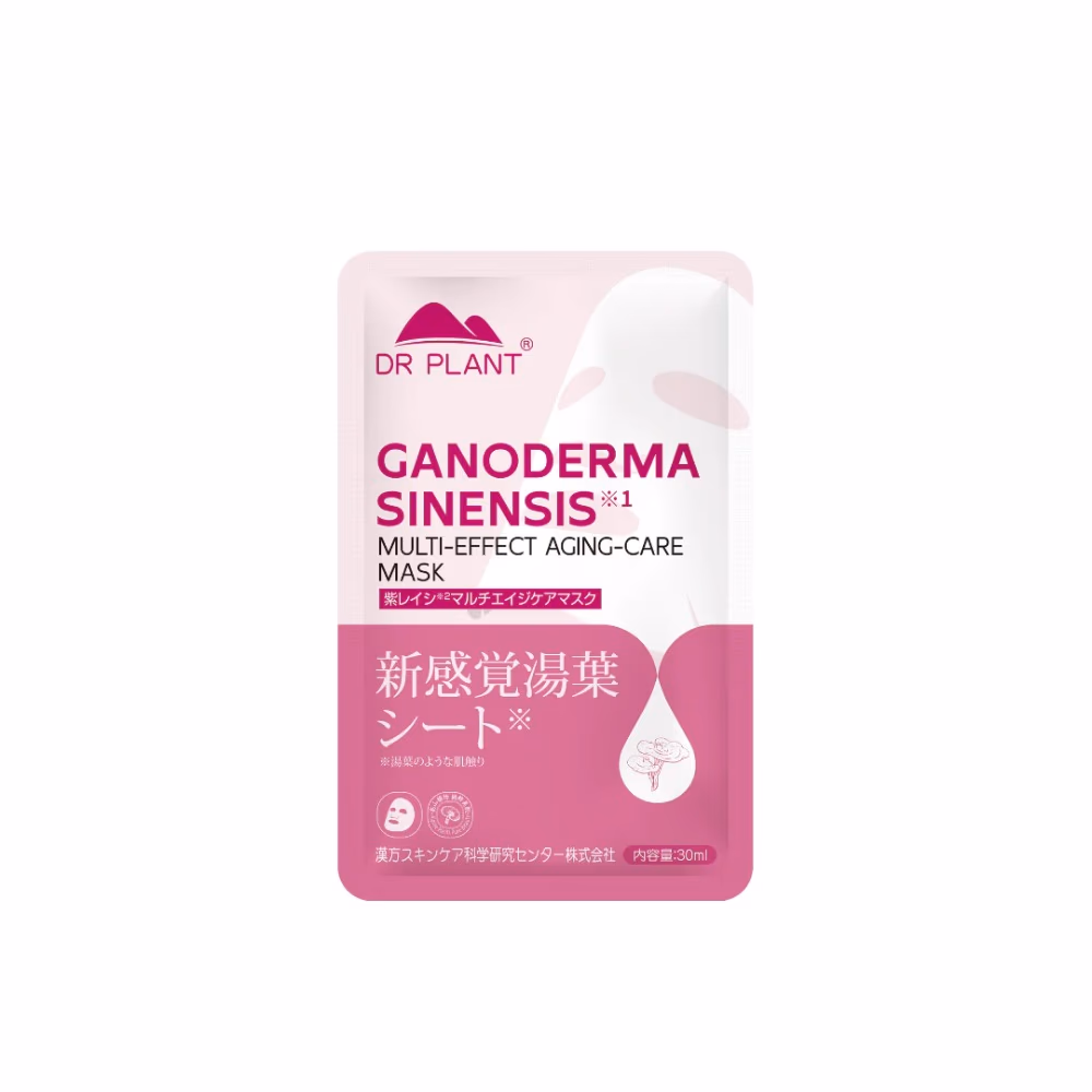 Dr Plant Ganoderma Sinensis Firming Mask 1s 4
