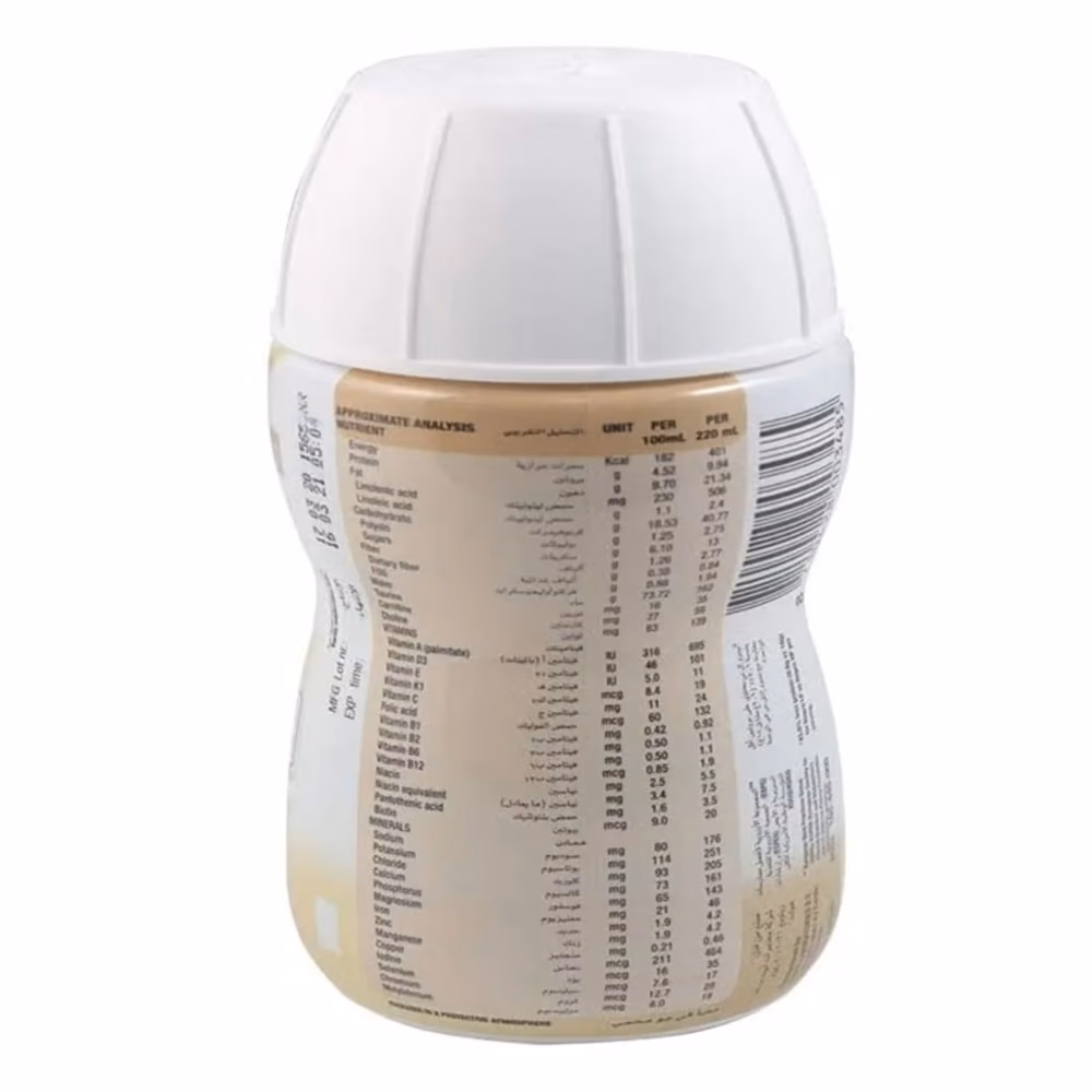 Nepro LP Liquid Drink Vanilla 200ml 2