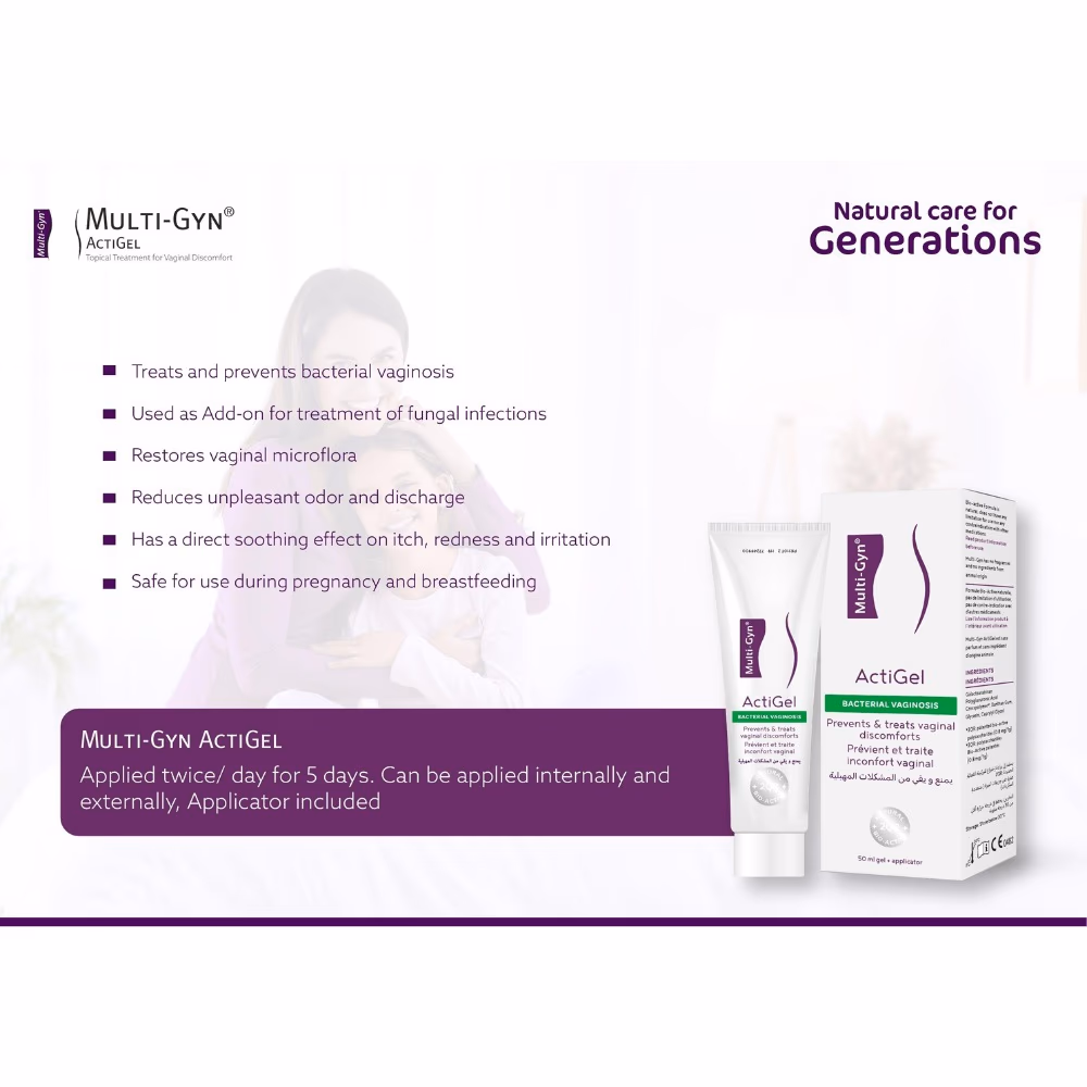 Multi Gyn ActiGel Vaginal Gel 50ml 3