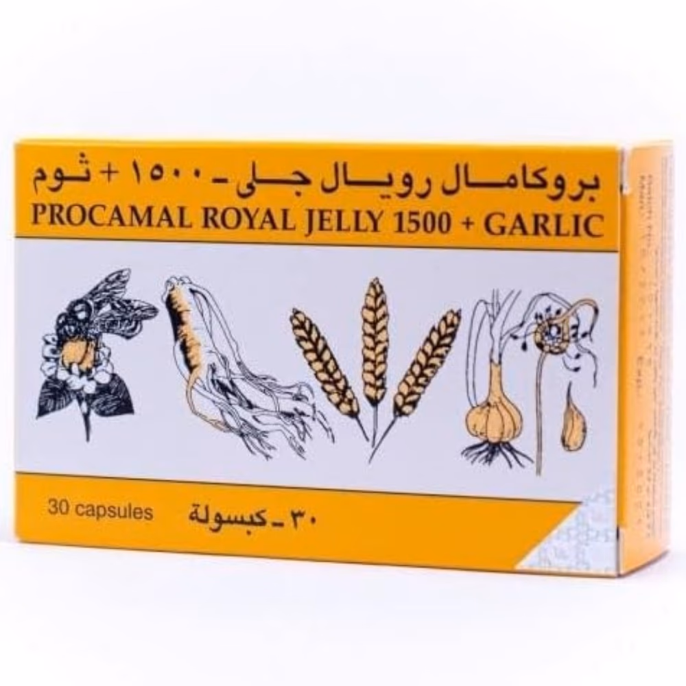 PROCAMAL Royal Jelly 1500  2