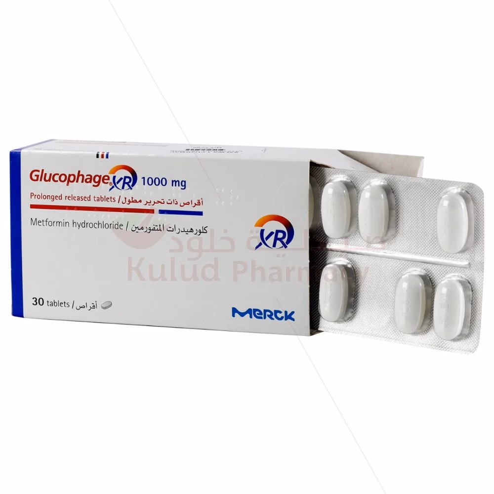 Glucophage XR 1000mg Extended-Release Tablet | Pack of 30 4