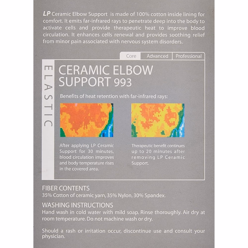 LP 993 Ceramic Elbow Support Large 2