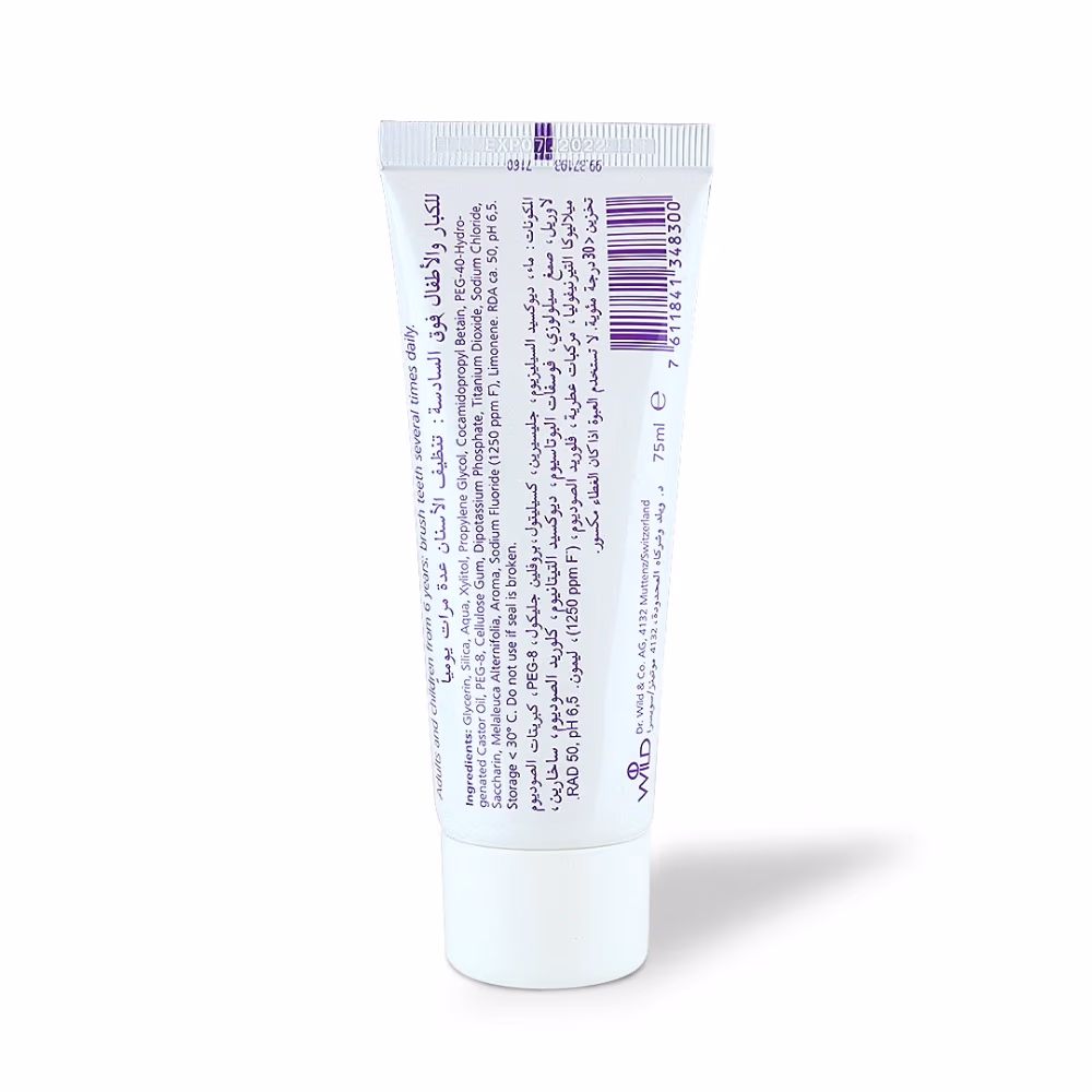 Wild Tebodont Tooth Paste 75ml 4
