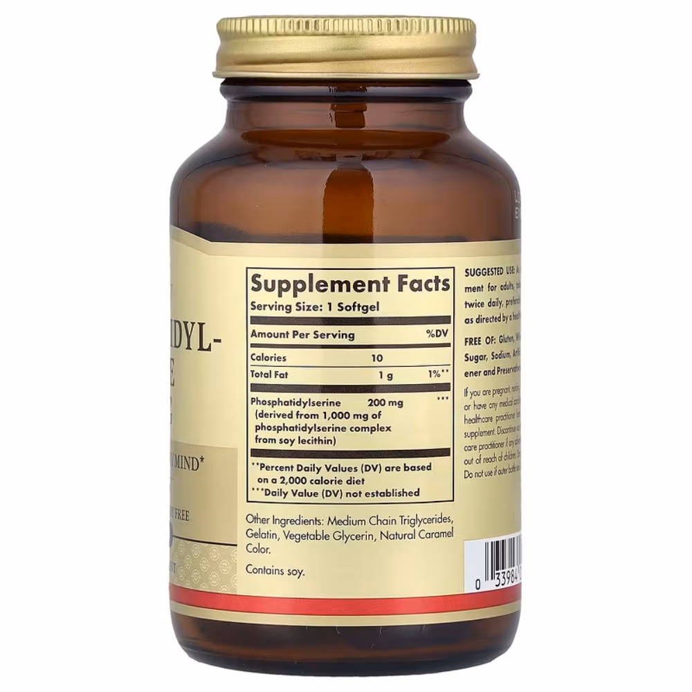 Solgar Phosphatidyl Serine 200mg - 60 Softgels 3