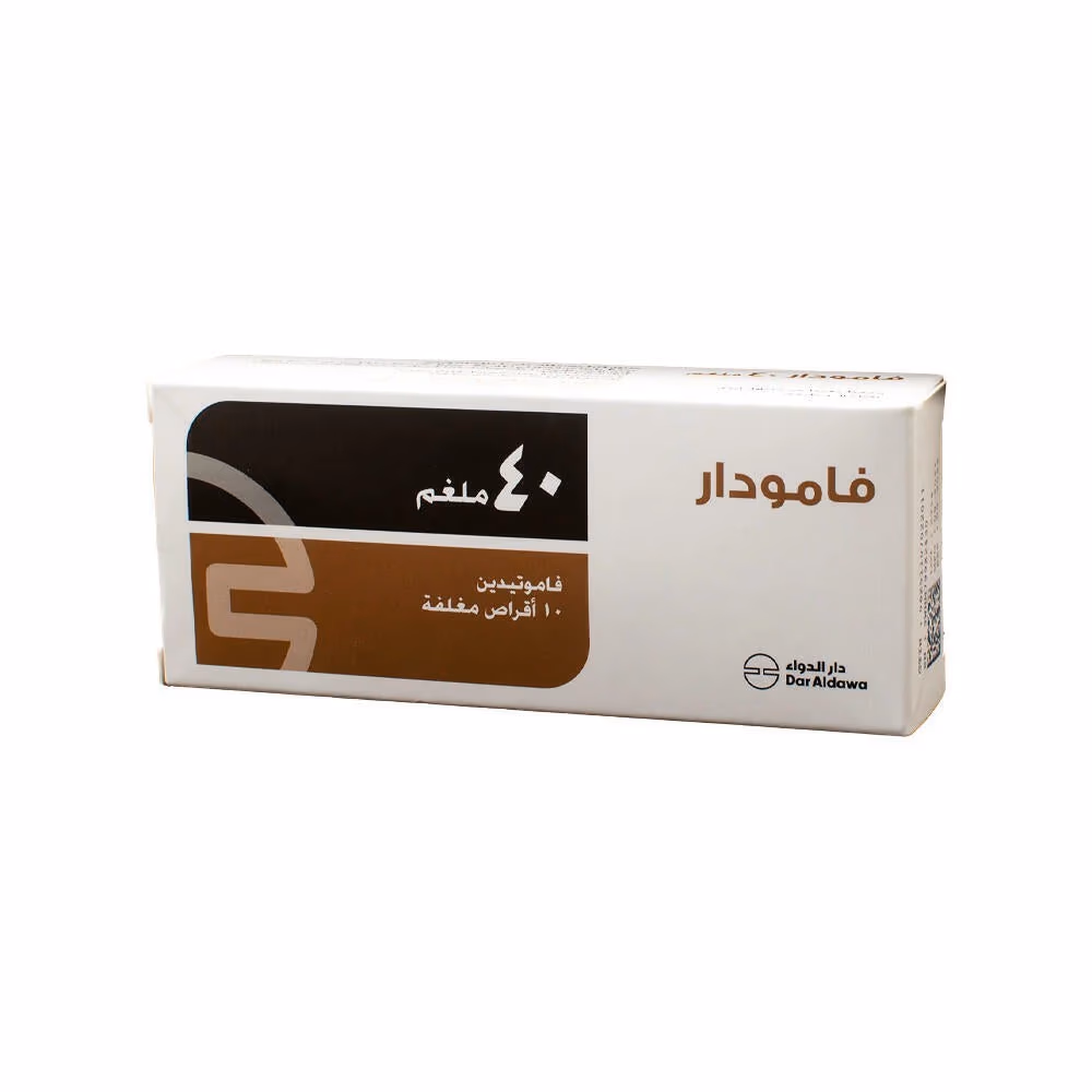 Famodar 40mg Tablets 10s 2