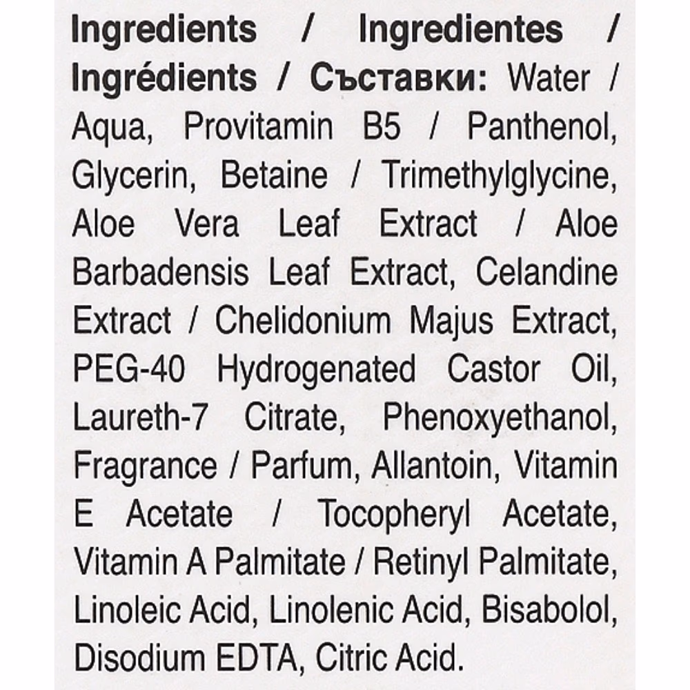 Revuele Panthenol Foam 150ml 3