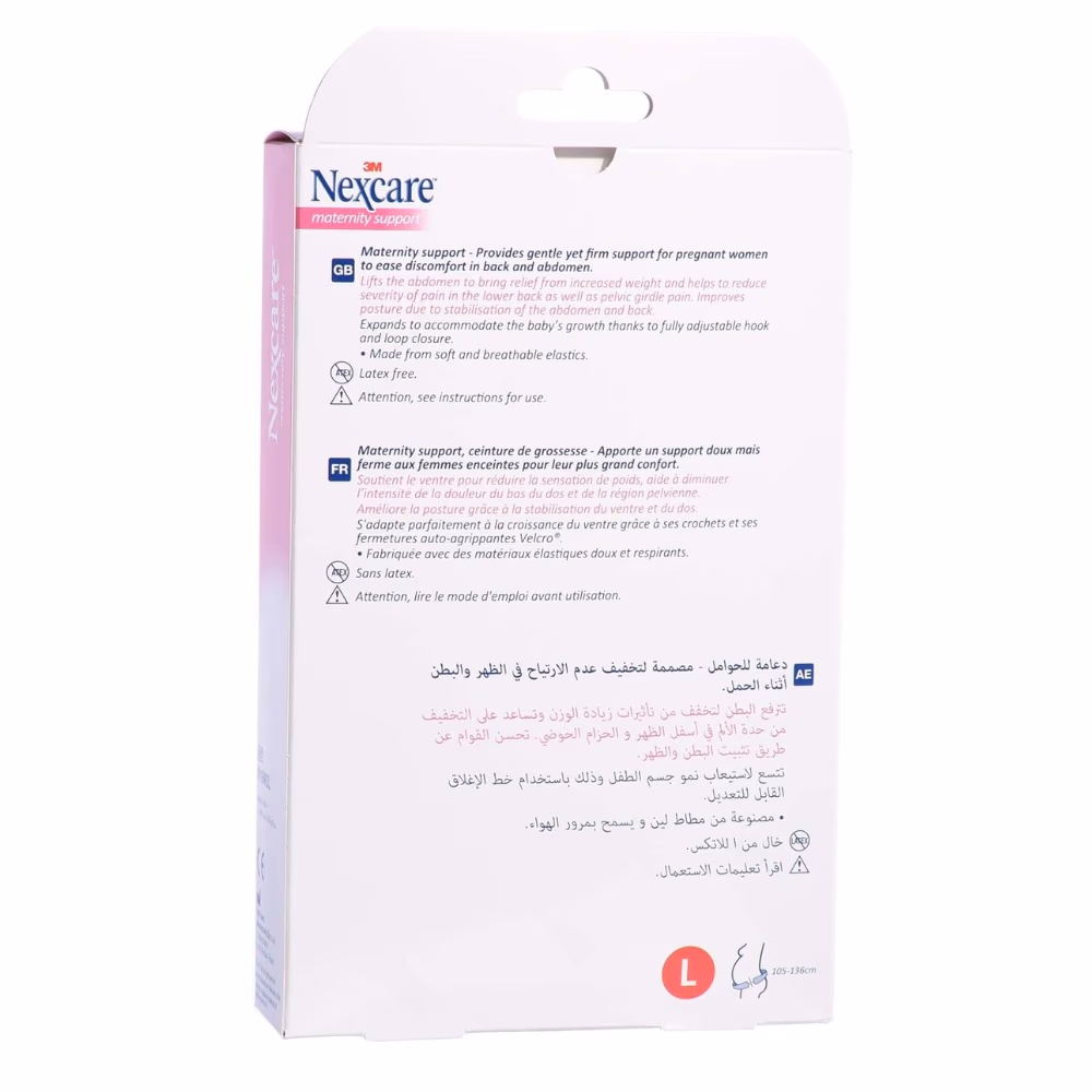Nexcare Maternity Support Large 4
