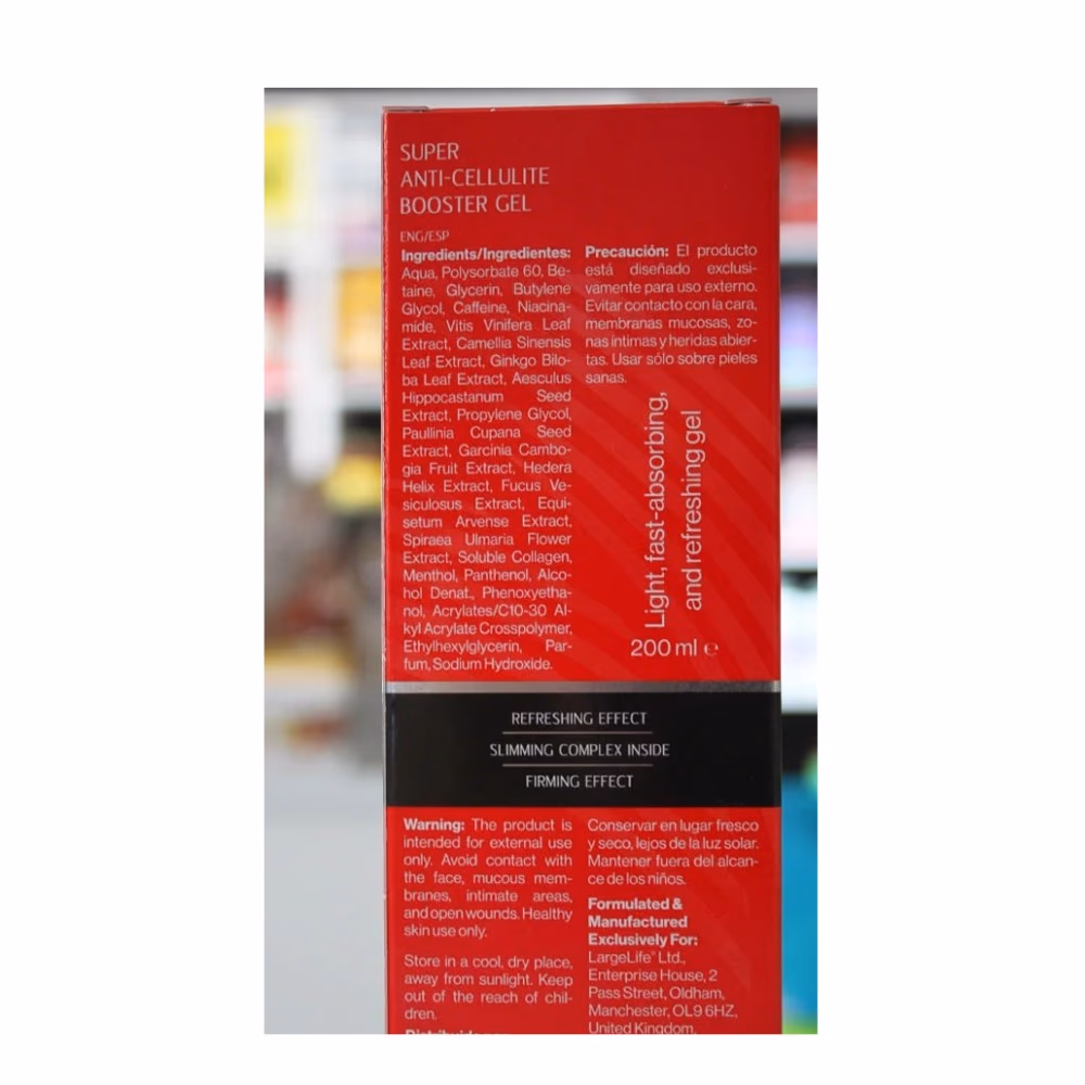 Amix Super Anti Cellulite Booster Gel 200ml 3