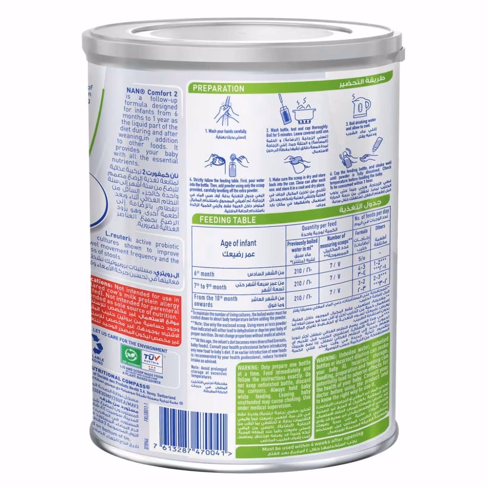 Nestle Nan Comfort stage 2 infant milk formula -800 Gm 2