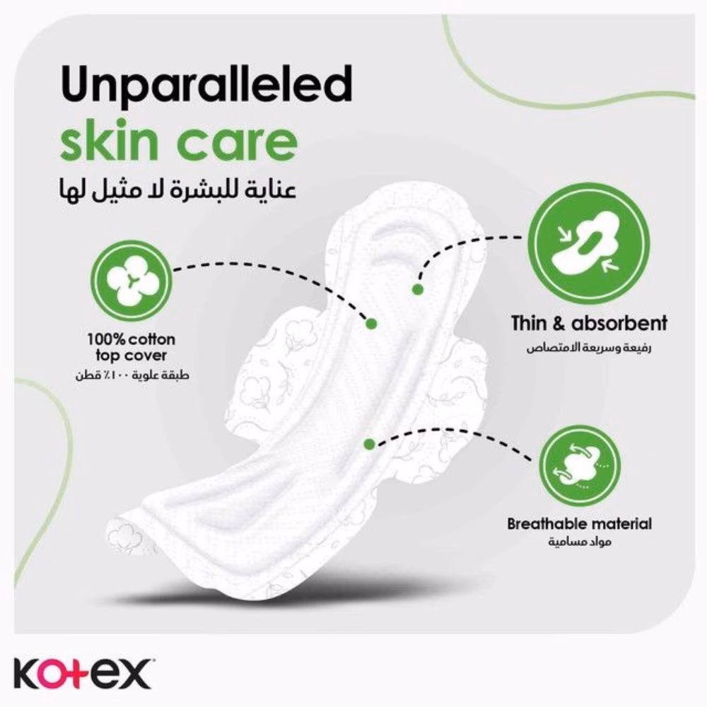 Kotex Natural Ultra Thin Night Super 16s 5