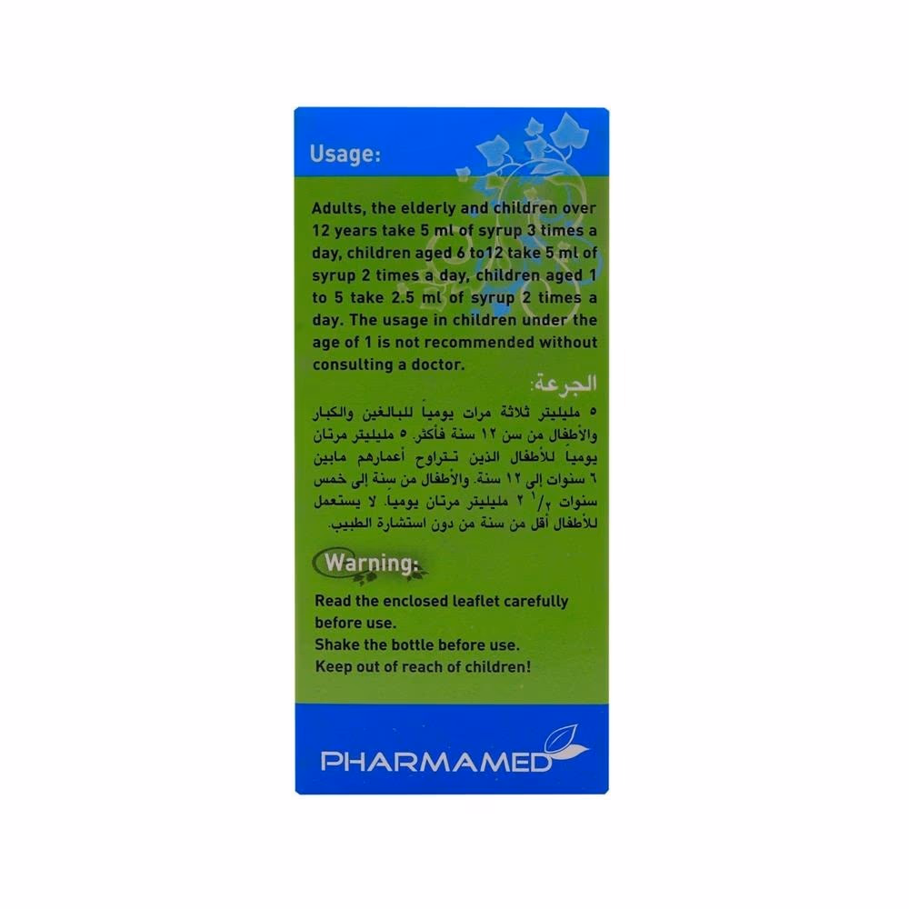 Herbifit Hederin Cough Syrup 100ml 3