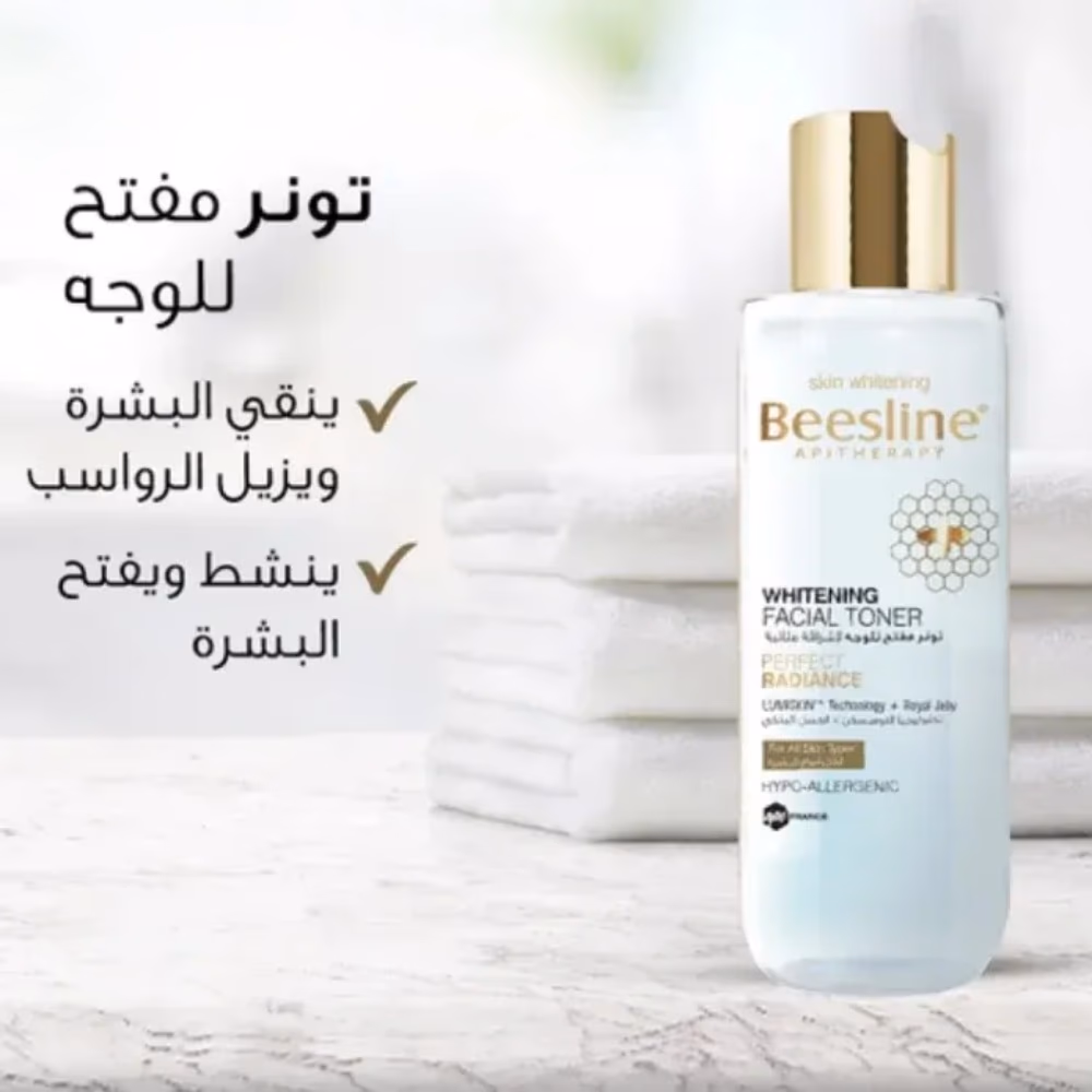Beesline Whitening Facial Toner200ml 4