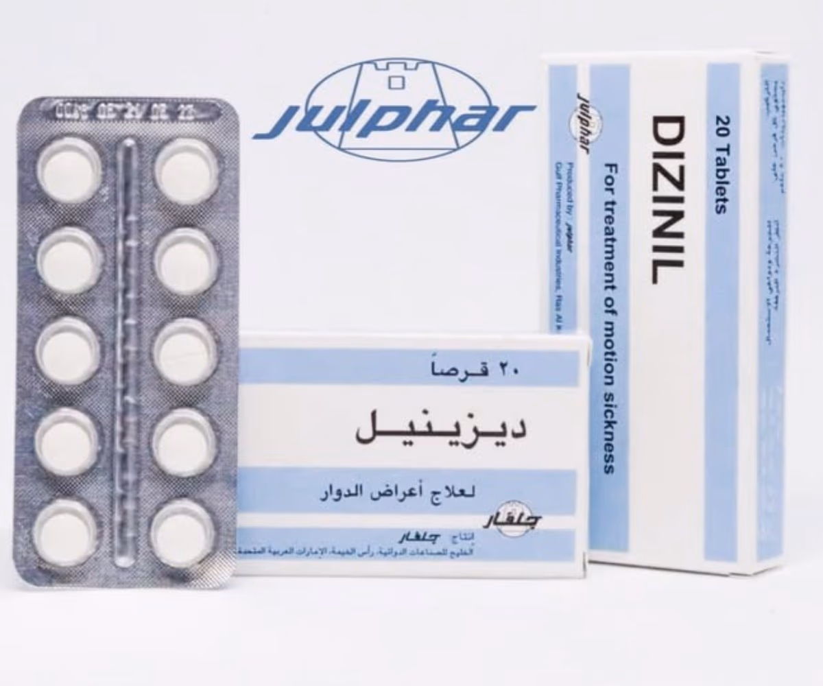 Dizinil 50mg Tablets (20 Tablets) 3