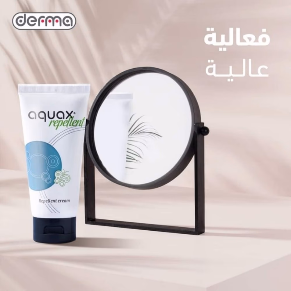 Aquax Repellant Cream 75g 2