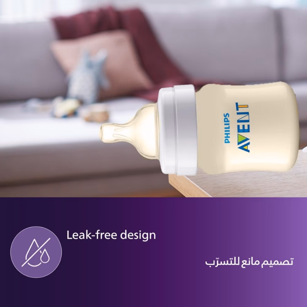 Phillips Avent Scf 810/62 Anti Colic Bottle 125Mlx2 5