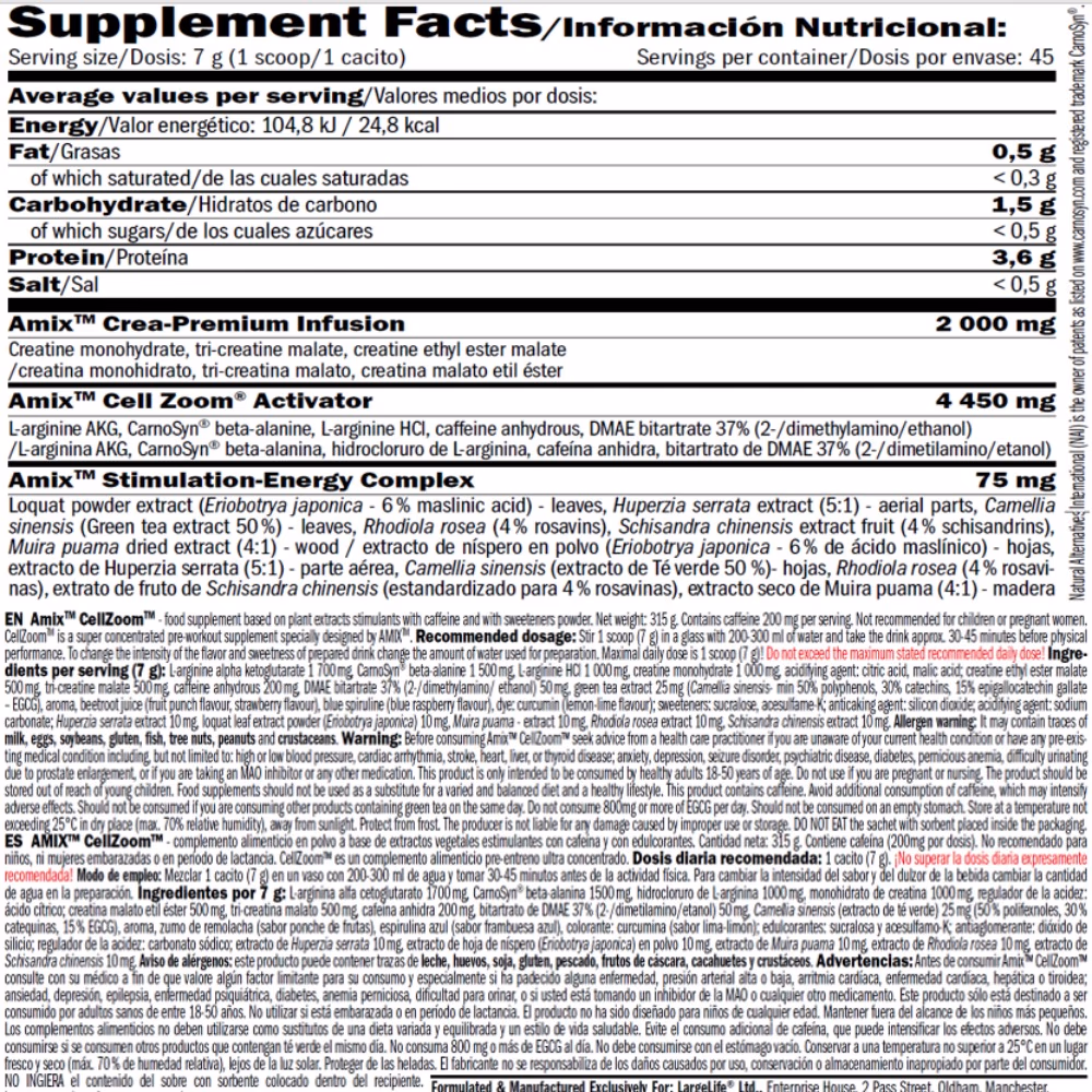 Amix Cell Zoom Hardcore Powder Fruit Punch 315 gm 2