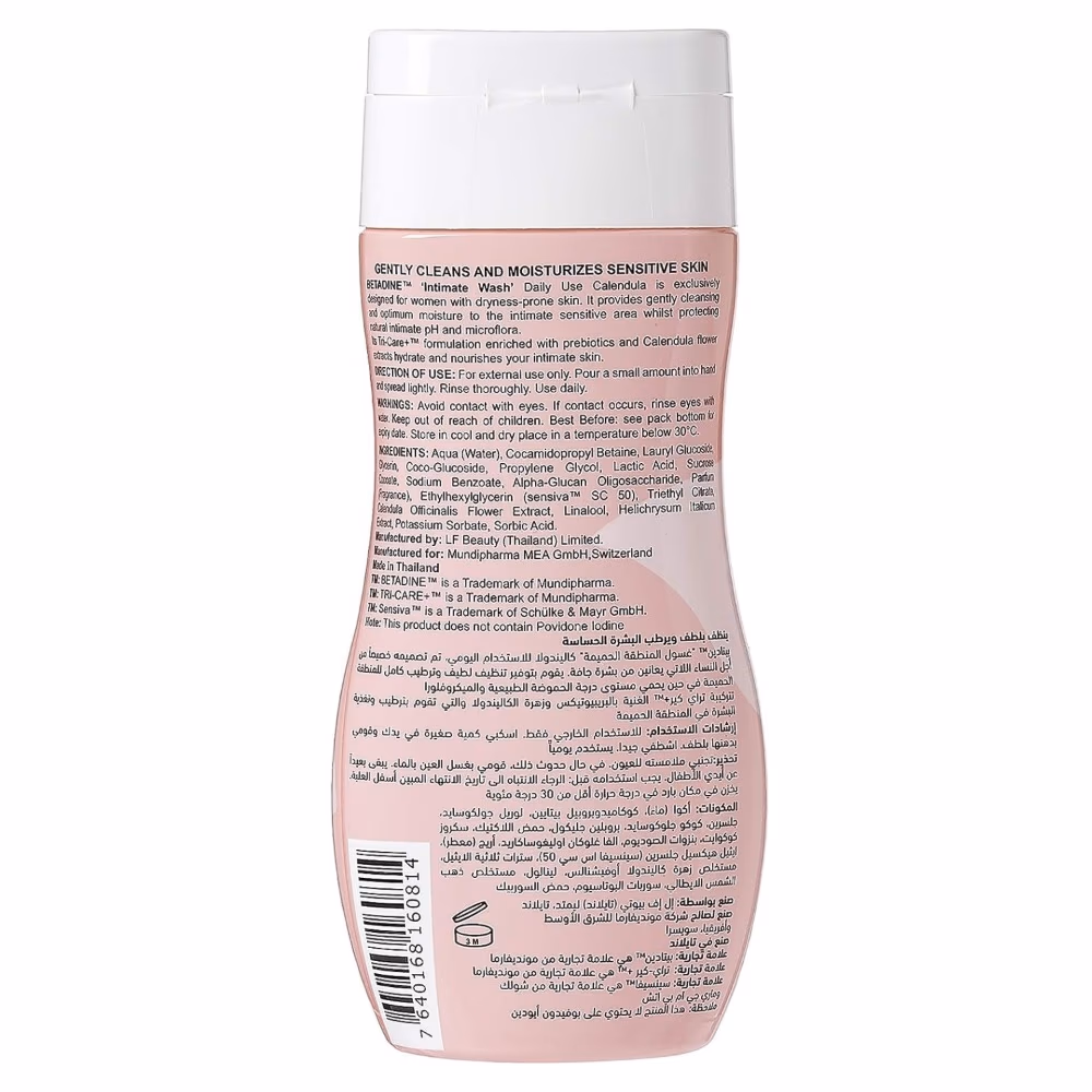 Betadine Intimate Wash Moisturizing Calendula 250ml 3
