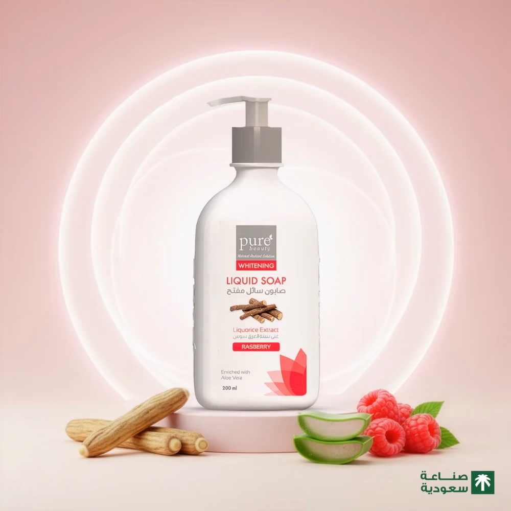 Pure Beauty Whitening Liquid Soap Raspberry 200ml  3