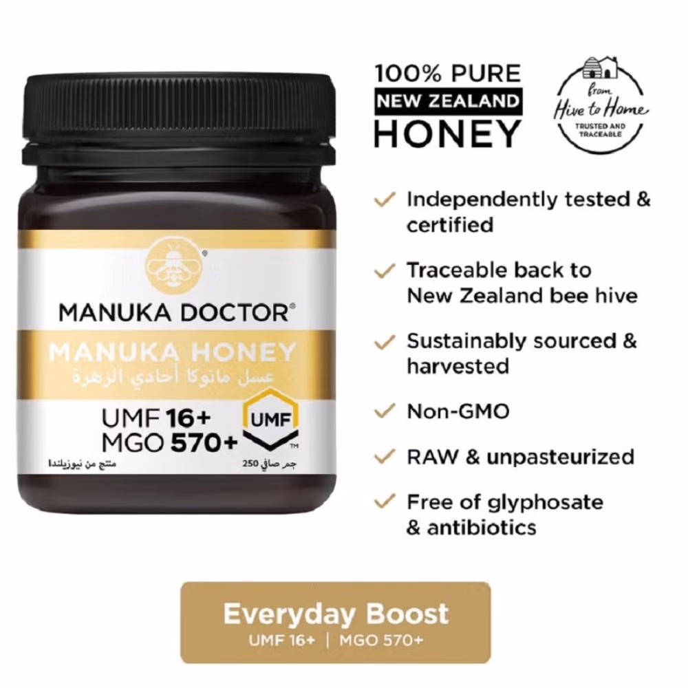 Manuka Doctor Manuka Honey UMF 16+ (MGO 575+) 250g 3