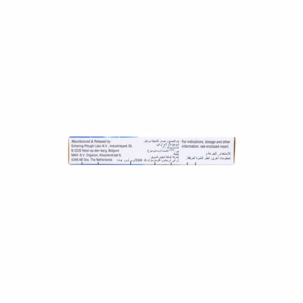 Aerius 5mg - 30 Tablets 2