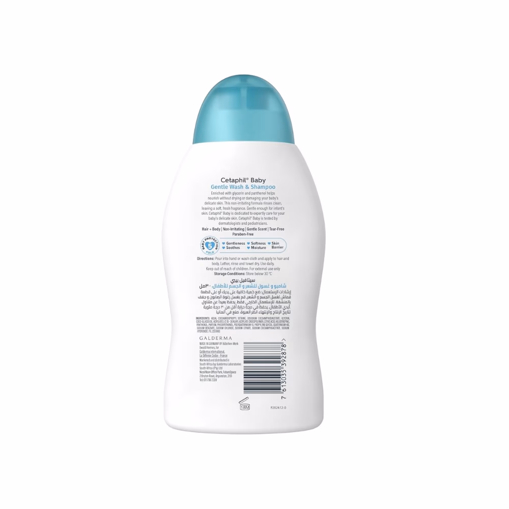 Cetaphil Baby Gentle Wash 300ML 5