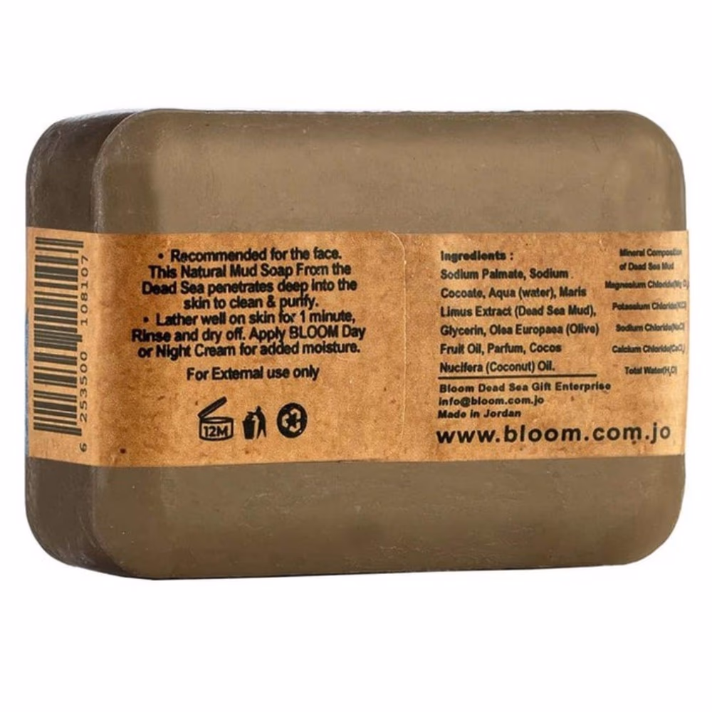 Bloom Dead Sea Life Mud Soap 90g 4
