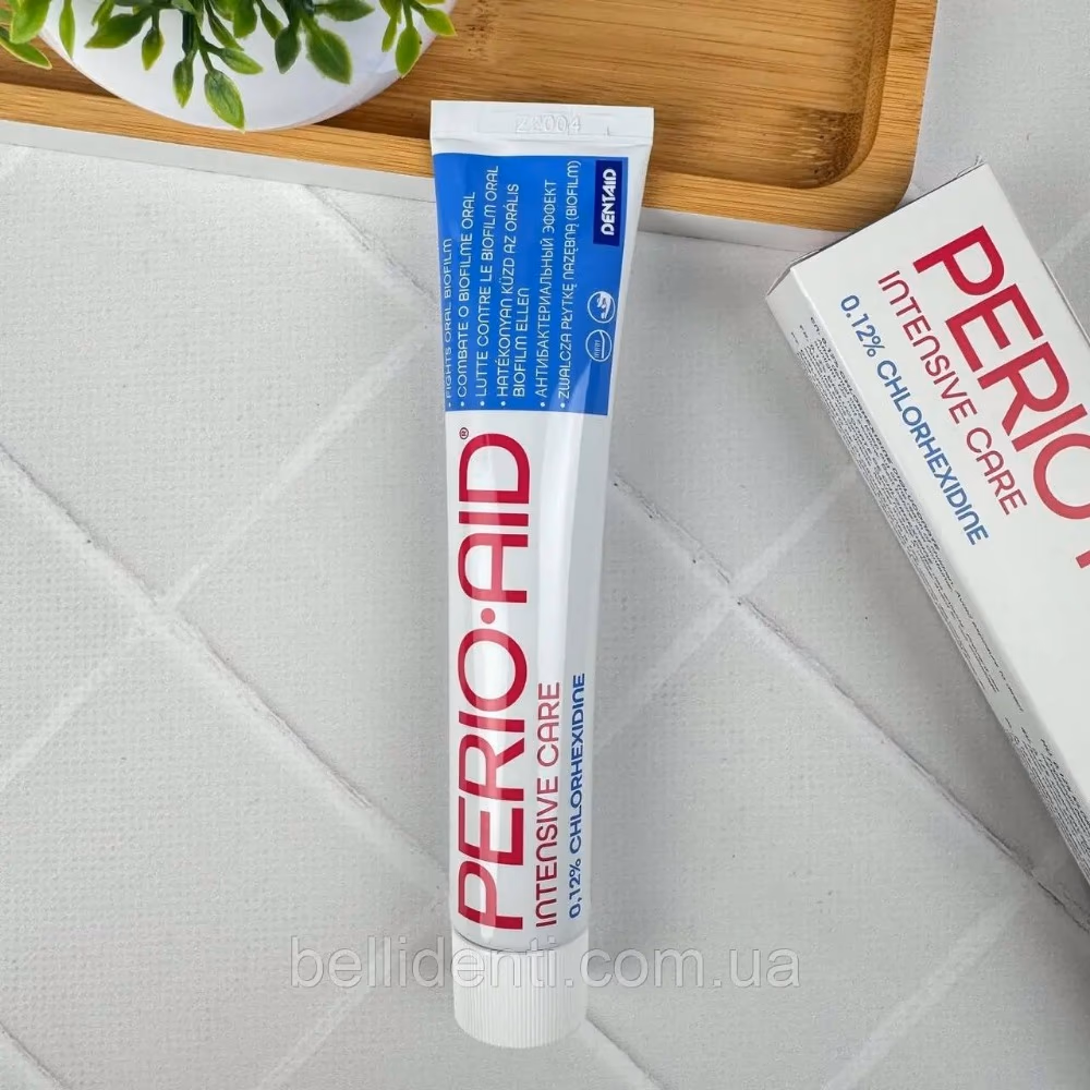 Perio Aid Intensive Care Gel 75ml 3