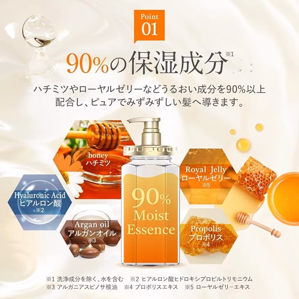 & Honey Deep Moist Shampoo 440ml Pink 3