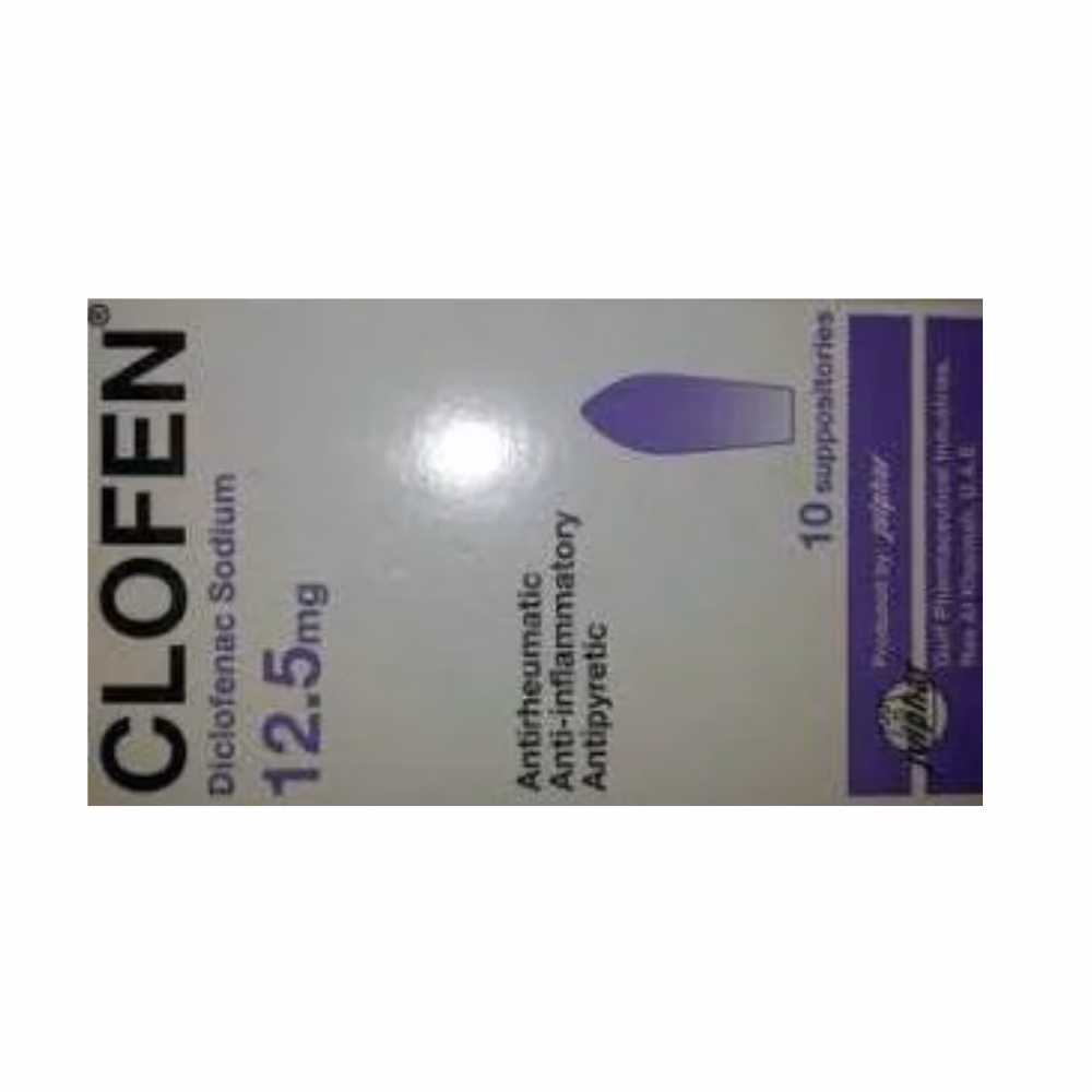 Clofen 12.5mg 10 Suppositories – Pain & Inflammation Relief Medication 2
